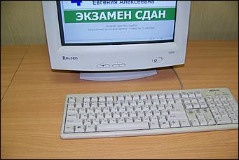 6 марта 2008 г., Барнаул   Автоледи-2008: конкурс ГИБДД