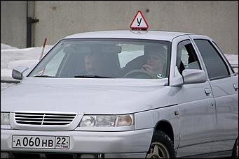 6 марта 2008 г., Барнаул   Автоледи-2008: конкурс ГИБДД