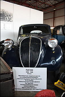 12 апреля 2009 г., Москва   Открытие Международного Ретро Фестиваля «Авто Старина»