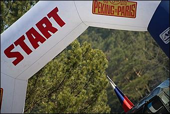 2 ноябрь 2014 г., Барнаул   День автомобилиста: авто триал 4х4, фото Артёма Кравченко  