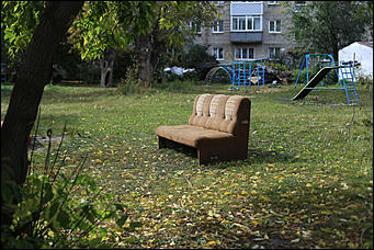 20 сентября 2017 г, Барнаул. Екатерина Смолихина   Буйство красок осеннего Барнаула