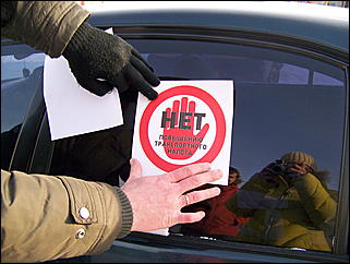 12 декабря 2009 г., Барнаул   Акция протеста автомобилистов