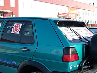 12 декабря 2009 г., Барнаул   Акция протеста автомобилистов