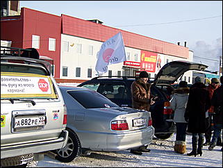 12 декабря 2009 г., Барнаул   Акция протеста автомобилистов