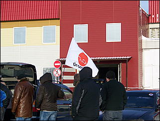 12 декабря 2009 г., Барнаул   Акция протеста автомобилистов