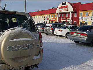 12 декабря 2009 г., Барнаул   Акция протеста автомобилистов