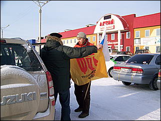 12 декабря 2009 г., Барнаул   Акция протеста автомобилистов