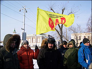 12 декабря 2009 г., Барнаул   Акция протеста автомобилистов