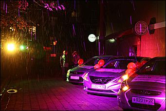 28 октября 2011   День автомобилиста с  Автоцентром   АНТ  официальным дилером Hyundai в клубе "Pistols"