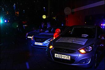 28 октября 2011   День автомобилиста с  Автоцентром   АНТ  официальным дилером Hyundai в клубе "Pistols"