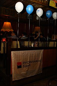 28 октября 2011   День автомобилиста с  Автоцентром   АНТ  официальным дилером Hyundai в клубе "Pistols"