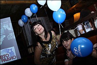 28 октября 2011   День автомобилиста с  Автоцентром   АНТ  официальным дилером Hyundai в клубе "Pistols"