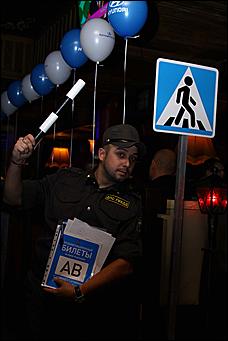 28 октября 2011   День автомобилиста с  Автоцентром   АНТ  официальным дилером Hyundai в клубе "Pistols"