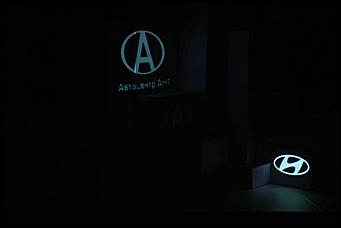 28 октября 2011   День автомобилиста с  Автоцентром   АНТ  официальным дилером Hyundai в клубе "Pistols"