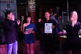 28 октября 2011   День автомобилиста с  Автоцентром   АНТ  официальным дилером Hyundai в клубе "Pistols"