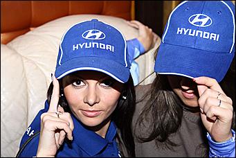 28 октября 2011   День автомобилиста с  Автоцентром   АНТ  официальным дилером Hyundai в клубе "Pistols"