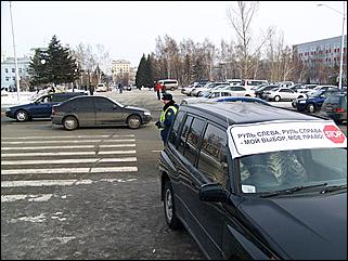 22 ноября 2008 г., Барнаул   Акция протеста автомобилистов 