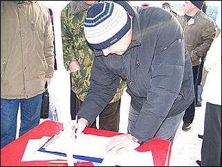 22 ноября 2008 г., Барнаул   Акция протеста автомобилистов 