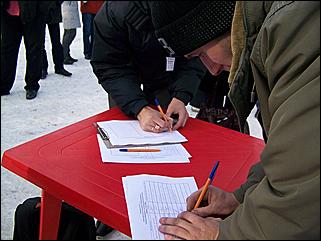 22 ноября 2008 г., Барнаул   Акция протеста автомобилистов 