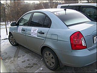 22 ноября 2008 г., Барнаул   Акция протеста автомобилистов 