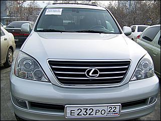 22 ноября 2008 г., Барнаул   Акция протеста автомобилистов 