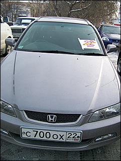 22 ноября 2008 г., Барнаул   Акция протеста автомобилистов 