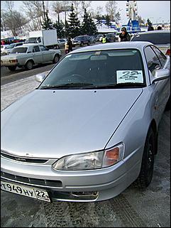 22 ноября 2008 г., Барнаул   Акция протеста автомобилистов 