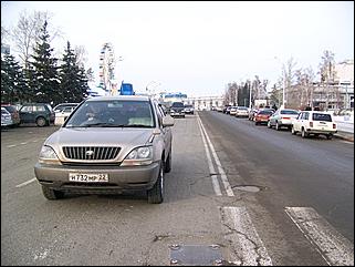 22 ноября 2008 г., Барнаул   Акция протеста автомобилистов 