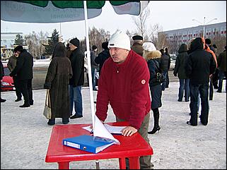 22 ноября 2008 г., Барнаул   Акция протеста автомобилистов 