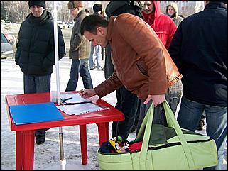 22 ноября 2008 г., Барнаул   Акция протеста автомобилистов 