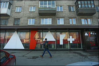 15 марта 2019 г., Барнаул. Екатерина Смолихина   Азартное искусство: как в Барнауле открыли межрегиональную молодежную выставку