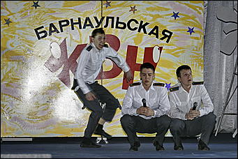 19 марта 2009 г., Барнаул   "Бал отличников-2009"