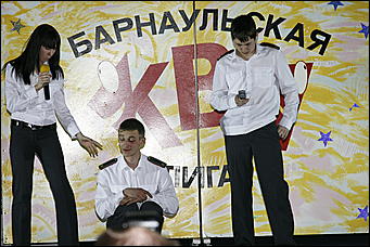 19 марта 2009 г., Барнаул   "Бал отличников-2009"