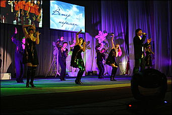 19 марта 2009 г., Барнаул   "Бал отличников-2009"