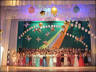 23 июня 2006 г., Барнаул   Бал медалистов, фото Светланы Яковлевой