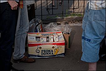 7 июня 2011 г., Барнаул   Банановый вечер в Барнауле