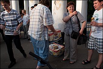 7 июня 2011 г., Барнаул   Банановый вечер в Барнауле