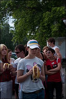 7 июня 2011 г., Барнаул   Банановый вечер в Барнауле