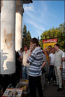 7 июня 2011 г., Барнаул   Банановый вечер в Барнауле