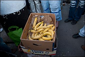 7 июня 2011 г., Барнаул   Банановый вечер в Барнауле