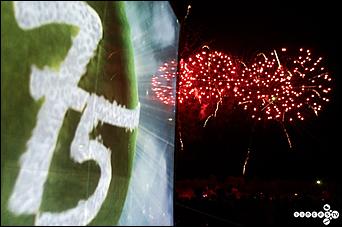 15-16 сентября 2012 г., Барнаул   Празднования на речном Вокзале