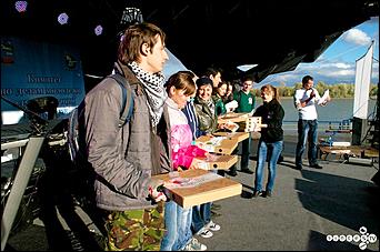 15-16 сентября 2012 г., Барнаул   Празднования на речном Вокзале