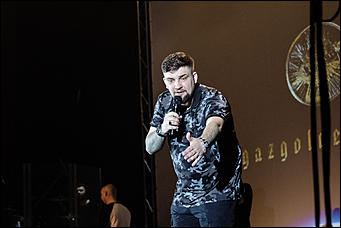 13 март 2016 г., Барнаул   Баста "взорвал" Барнаул. Фоторепортаж