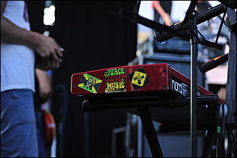 1 июль 2017 г., Барнаул   Яркие краски 60-х: как на Алтае прошел фестиваль "Because of the Beatles"