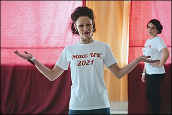 31 марта 2021 г., Барнаул. Екатерина Смолихина   Красота за решёткой. Как осуждённые алтайской колонии стали сногсшибательными моделями