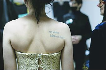 31 марта 2021 г., Барнаул. Екатерина Смолихина   Красота за решёткой. Как осуждённые алтайской колонии стали сногсшибательными моделями