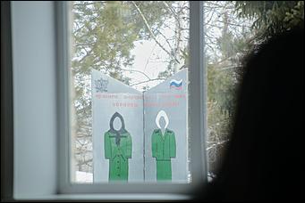 31 марта 2021 г., Барнаул. Екатерина Смолихина   Красота за решёткой. Как осуждённые алтайской колонии стали сногсшибательными моделями