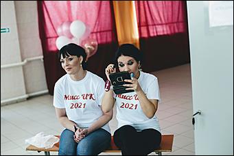 31 марта 2021 г., Барнаул. Екатерина Смолихина   Красота за решёткой. Как осуждённые алтайской колонии стали сногсшибательными моделями