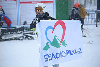 25 января 2019 г., Белокуриха   Трактир XIX века и самая высокая горнолыжная трасса в крае: Белокуриха-2 в фото