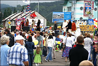 11 августа 2007 г., Белокуриха   День рождения Белокурихи

(фото Кристины Красниковой)